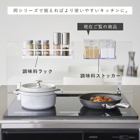 調味料ストッカー タワー ガラスレンジガード用.|s12