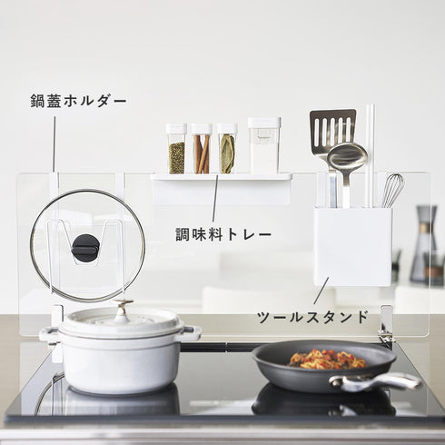 調味料ストッカー タワー ガラスレンジガード用.|s13