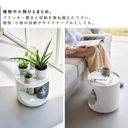目隠しプランターワゴン タワー.|s3