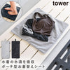 収納ポーチになる 水着お着替えシート タワー.|m2