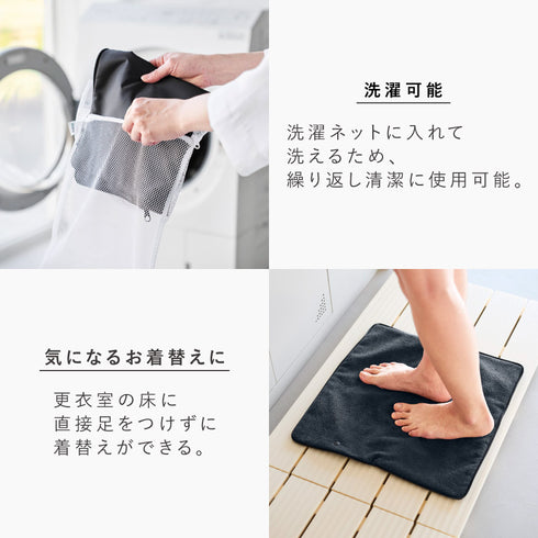 収納ポーチになる 水着お着替えシート タワー.|s6