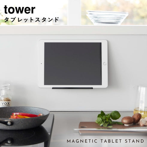 マグネット タブレットスタンド タワー.|s1