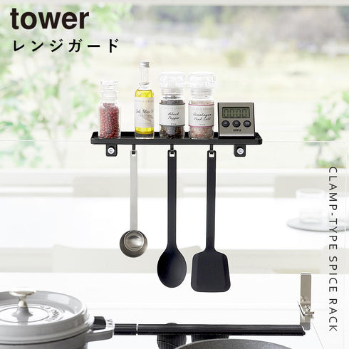 クランプ式 調味料ラック タワー W30 ガラスレンジガード用.|s1