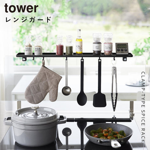 クランプ式 調味料ラック タワー W60 ガラスレンジガード用.|s1