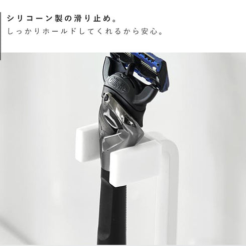 シェーバースタンド タワー.|s5