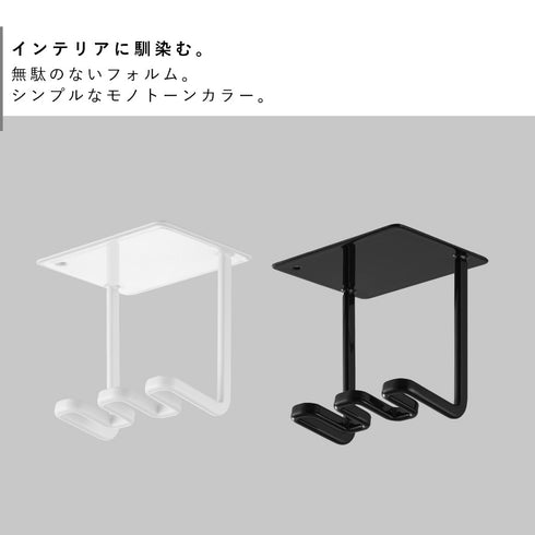 洗面戸棚下 マグネット 歯ブラシホルダー タワー 2連.|s2