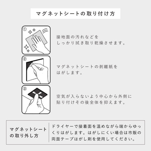 洗面戸棚下 マグネット 歯ブラシホルダー タワー 2連.|s4