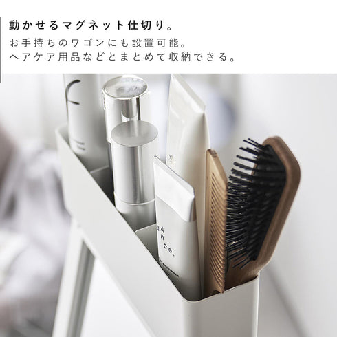 ストレージボックス タワー スタンドミラー上用.|s5