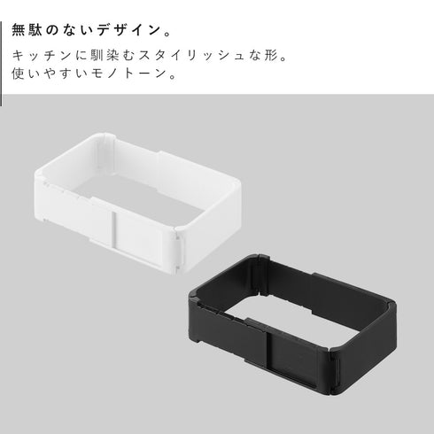 伸縮 冷凍 ラップ ごはんガイド タワー.|s2