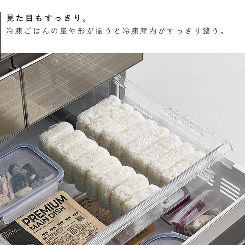 伸縮 冷凍 ラップ ごはんガイド タワー.|s6