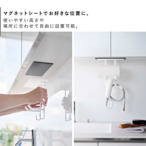 洗面戸棚下 マグネット ドライヤーホルダー タワー.|s3