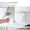 洗面戸棚下 マグネット ドライヤーホルダー タワー.|s3