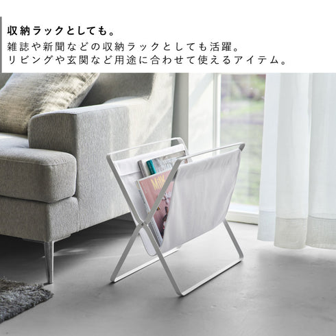手荷物収納ラック タワー S.|s5
