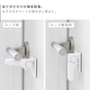 ドアノブ チャイルドロック タワー.|s3