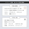 シリコーン 吸盤 トレー タワー.|s5