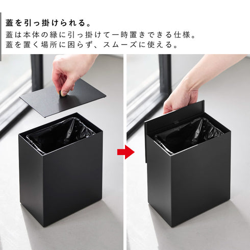 トイレポット タワー インナーボックス付き.|s4