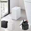 トイレポット タワー インナーボックス付き.|m2