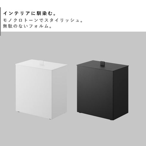 トイレポット タワー インナーボックス付き.|s2