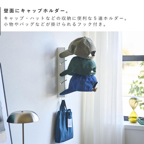 壁付け キャップホルダー タワー 5連.|s3