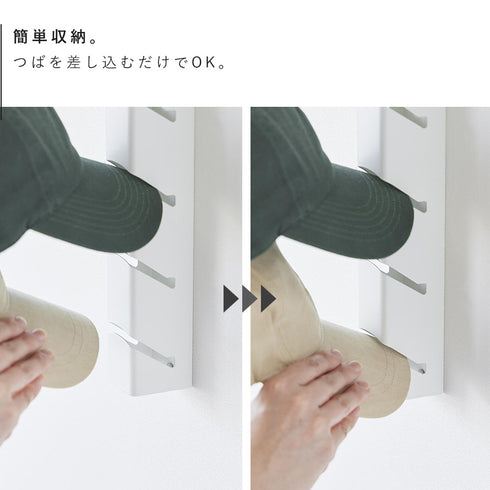 壁付け キャップホルダー タワー 5連.|s6