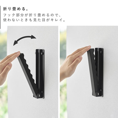 壁付け 折り畳み ハンガー タワー.|s6