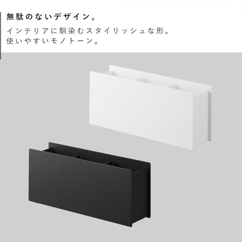 ペン&リモコンラック タワー.|s2