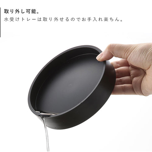 壁付け プランターラック タワー.|s7