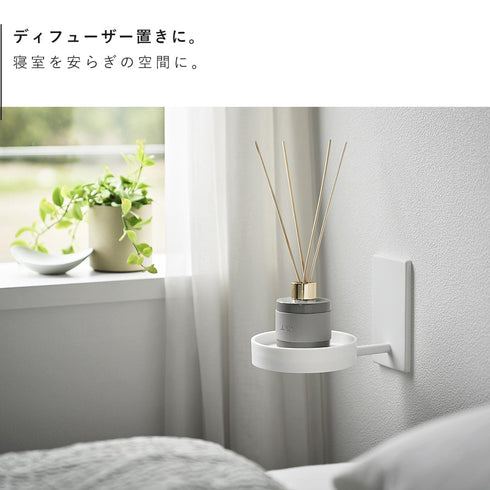 壁付け プランターラック タワー.|s8