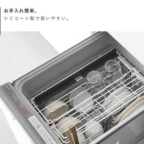 転がり防止 まな板ガード タワー.|s6