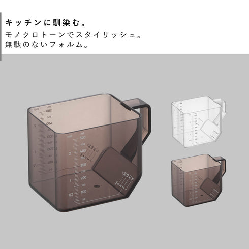 大さじも量れる計量カップ タワー 500ml.|s2
