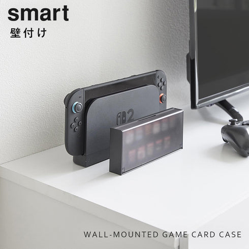 壁付け ゲームカード 収納ケース スマート.|s1