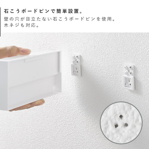 壁付け ゲームカード 収納ケース スマート.|s4