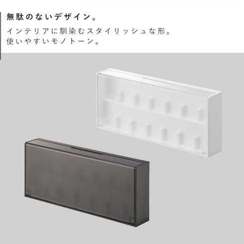 壁付け ゲームカード 収納ケース スマート.|s2