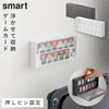 壁付け ゲームカード 収納ケース スマート.|m2