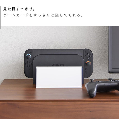 壁付け ゲームカード 収納ケース タワー.|s8