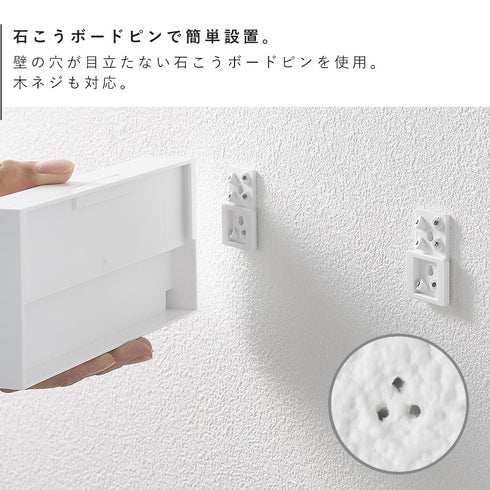 壁付け ゲームカード 収納ケース タワー.|s4