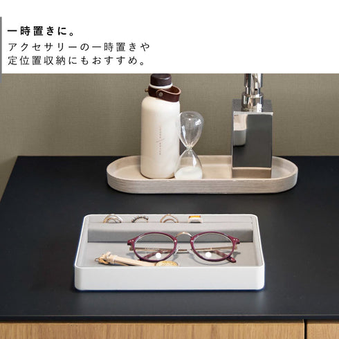 リング溝付き ジュエリートレー タワー L.|s3