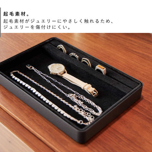 リング溝付き ジュエリートレー タワー L.|s4