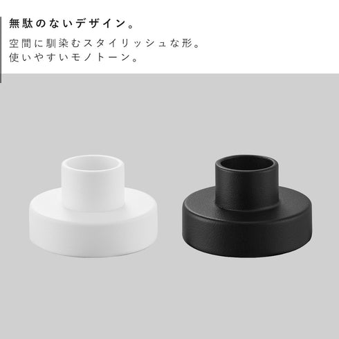 キャンドルスタンド タワー.|s2