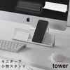 モニター 下 スタンド タワー.|m2