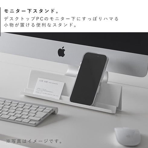 モニター 下 スタンド タワー.|s3