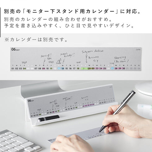 モニター 下 スタンド タワー.|s4