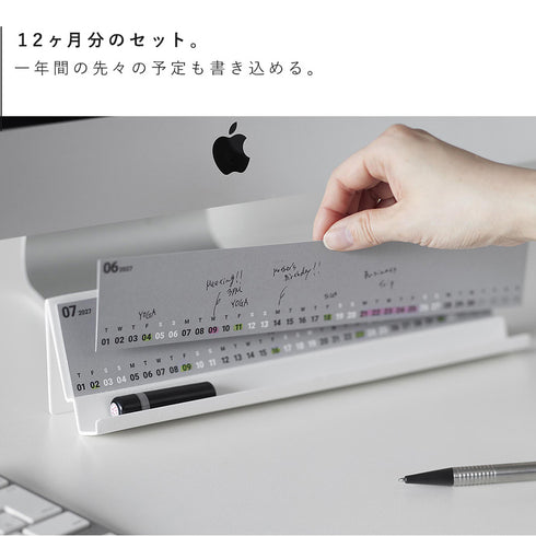モニター 下 スタンド用カレンダー 2027 タワー.|s5