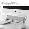 モニター 下 スタンド用カレンダー 2027 タワー.|s3