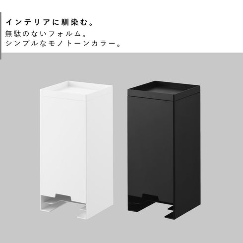 壁付け サニタリーホルダー タワー.|s2