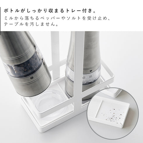 ミル収納ホルダー タワー ハンドル付き.|s5