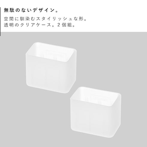 シリコーン 飴キャップ タワー 2個組 クリア.|s2