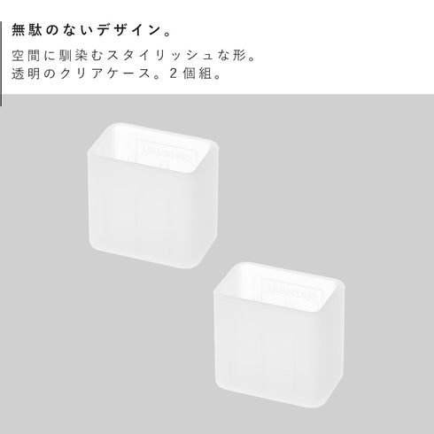 シリコーン ガムキャップ タワー 2個組 クリア.|s2