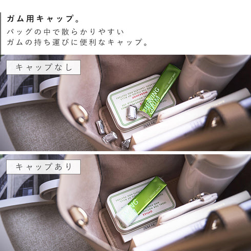 シリコーン ガムキャップ タワー 2個組 クリア.|s3