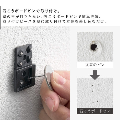 壁付け 電源タップ収納ホルダー タワー 2個組.|s4